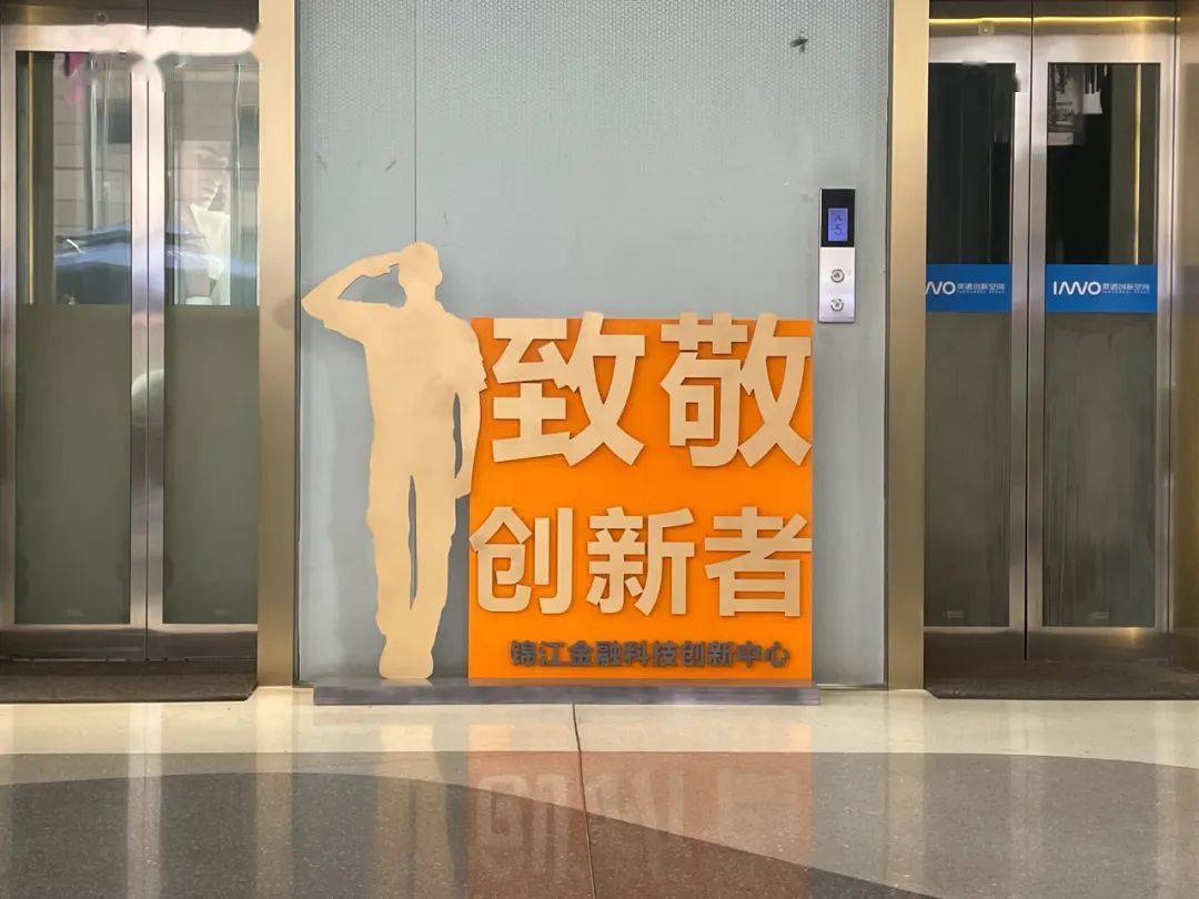 社区反馈称，私链技术升级引关注的简单介绍