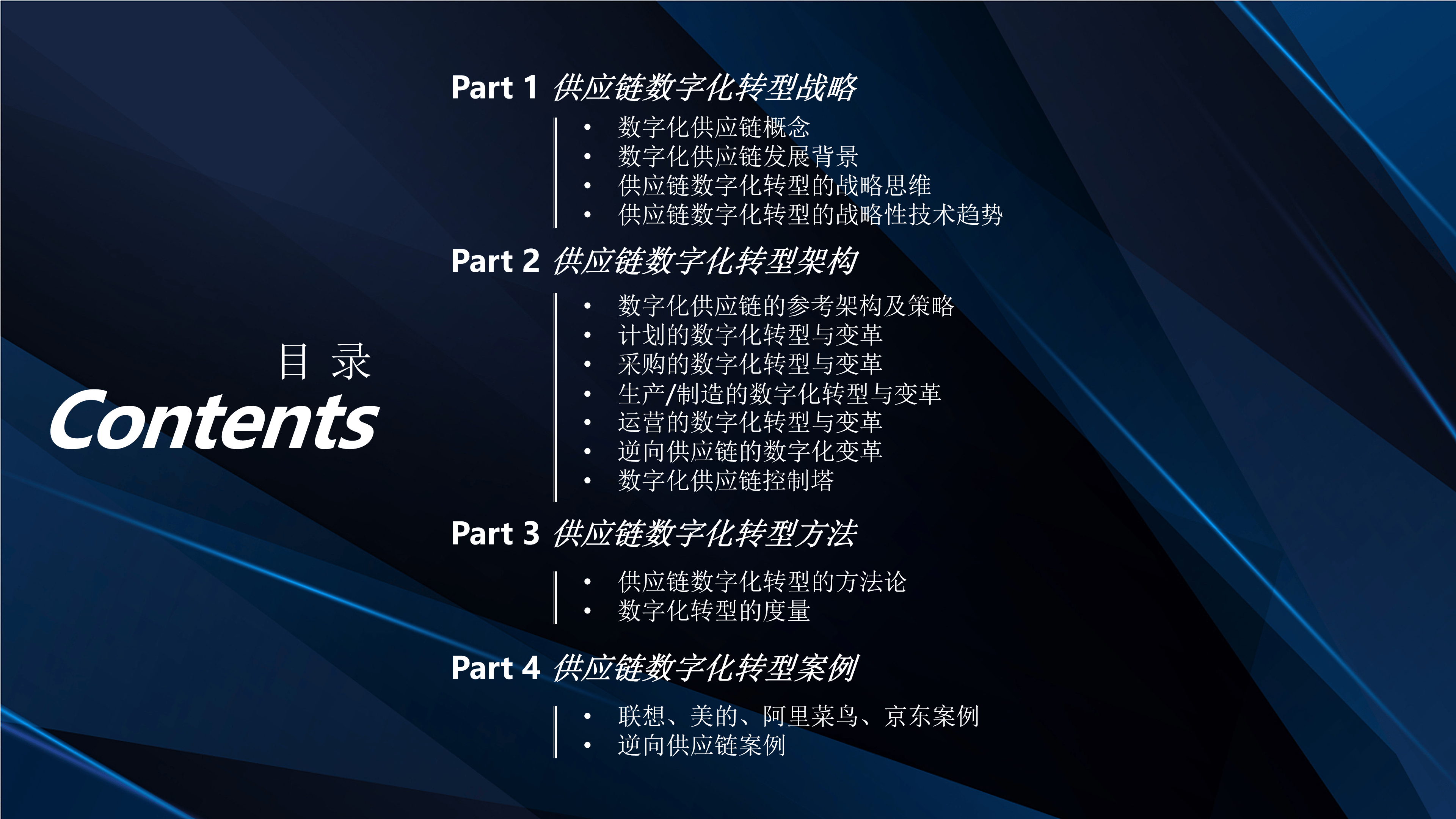 金年会足球链上数据显示，数字货币技术升级引关注的简单介绍