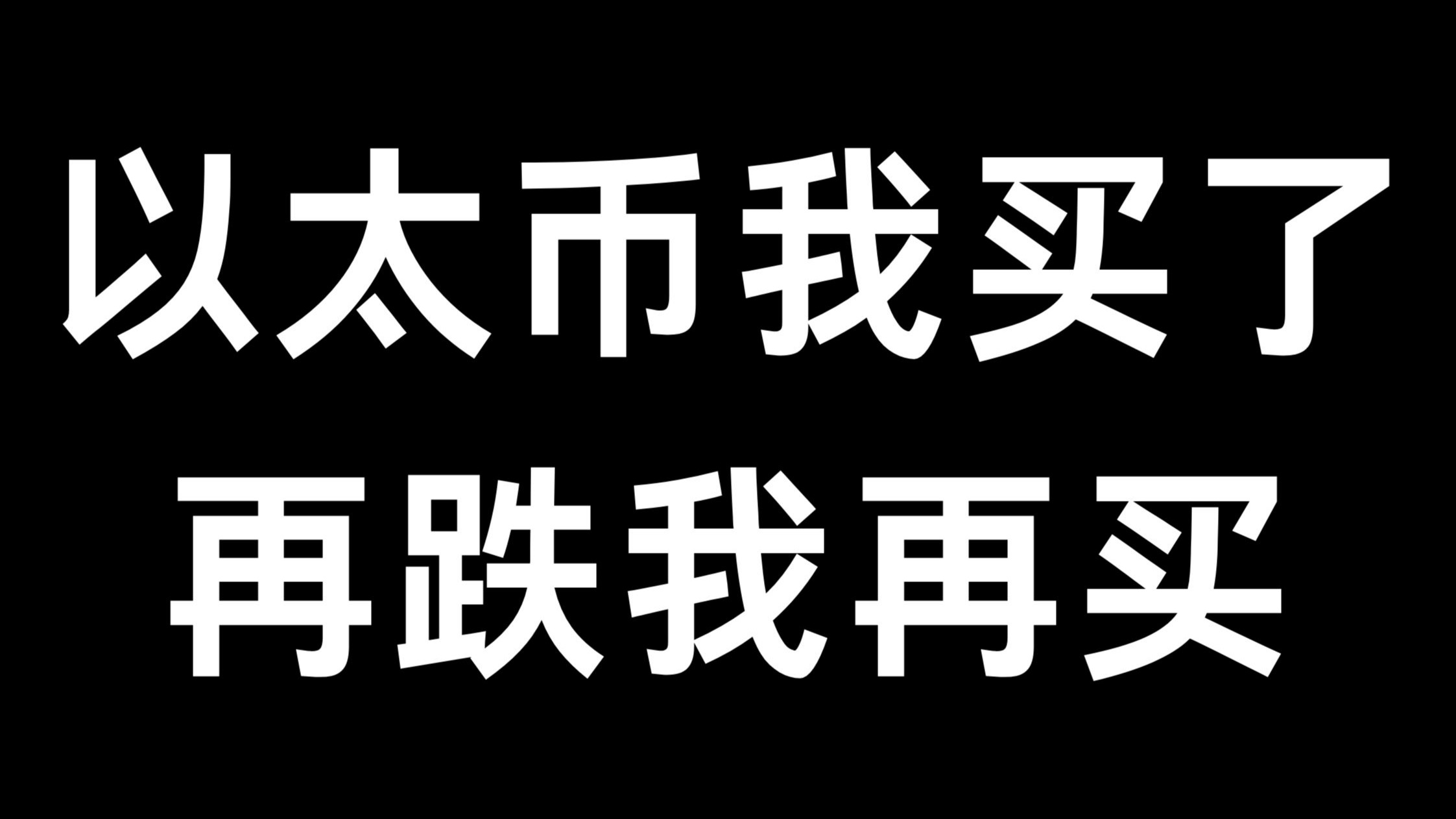 金年会足球包含XRP遭遇大幅下滑超128%，投资者恐慌性抛售的词条