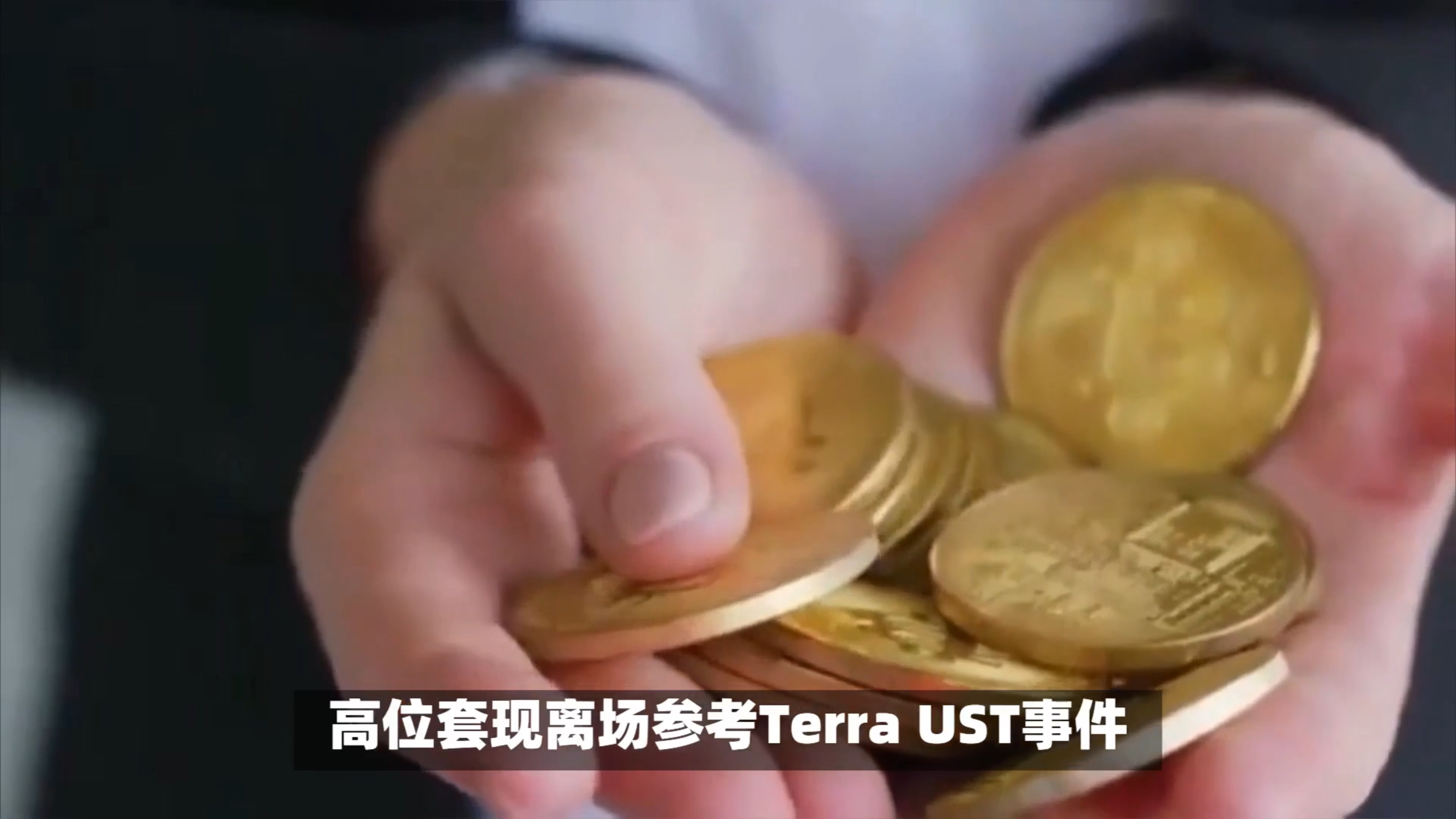 金年会体育币安币上扬势惊人，一夜飙升UNI%，加密市场沸腾的简单介绍