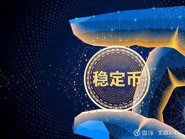 XRP上扬势惊人，一夜飙升471%，加密市场沸腾的简单介绍