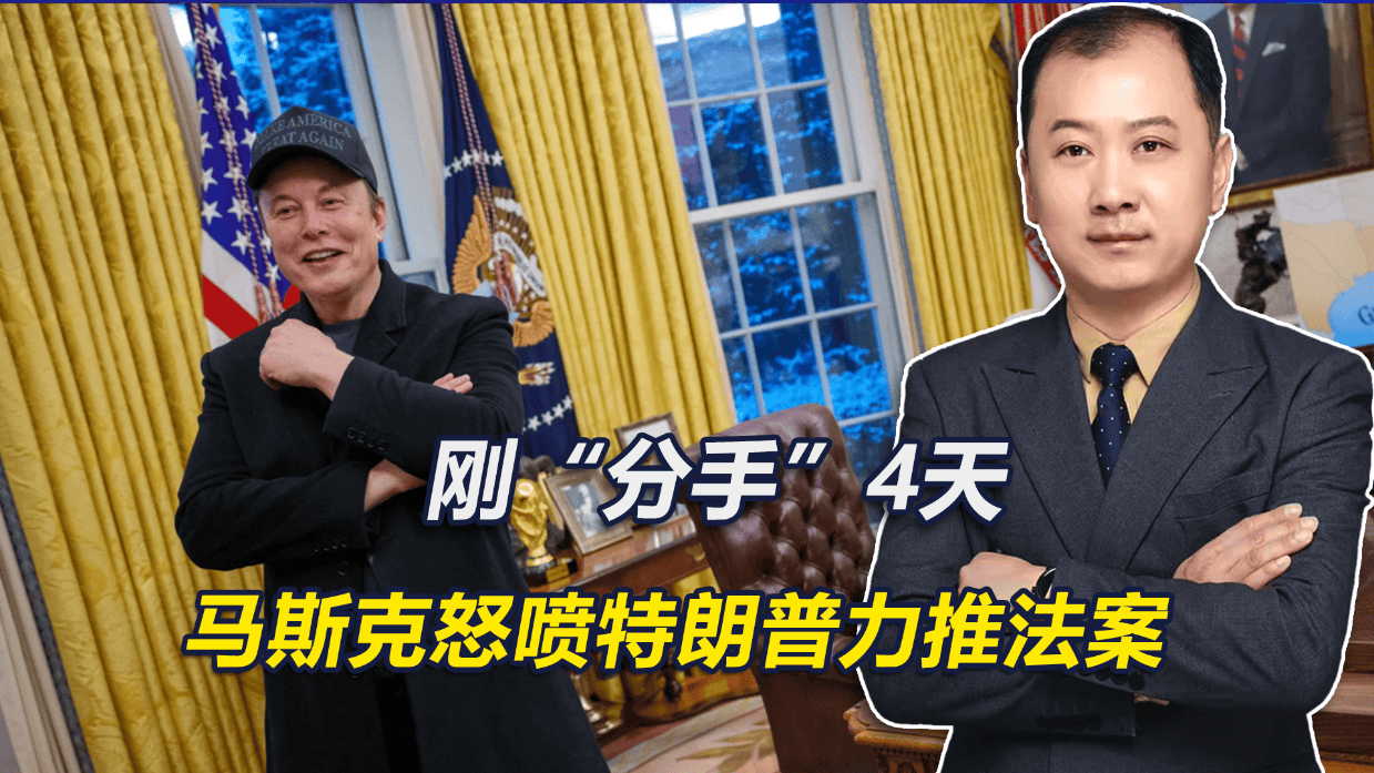 金年会体育马斯克再次发推，SEC瞬间上上扬31.37%