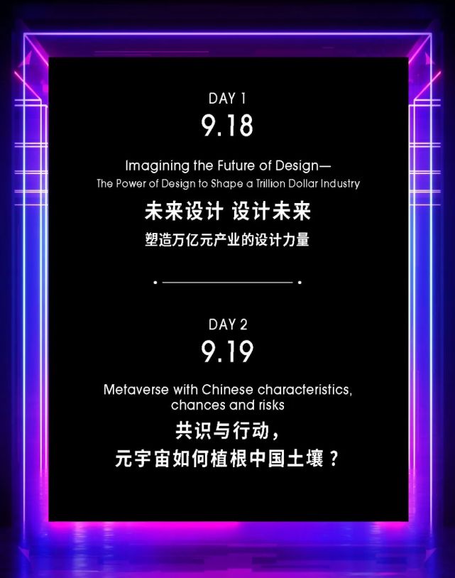 Polkadot官宣与TRON携手，开启元宇宙新纪元！的简单介绍