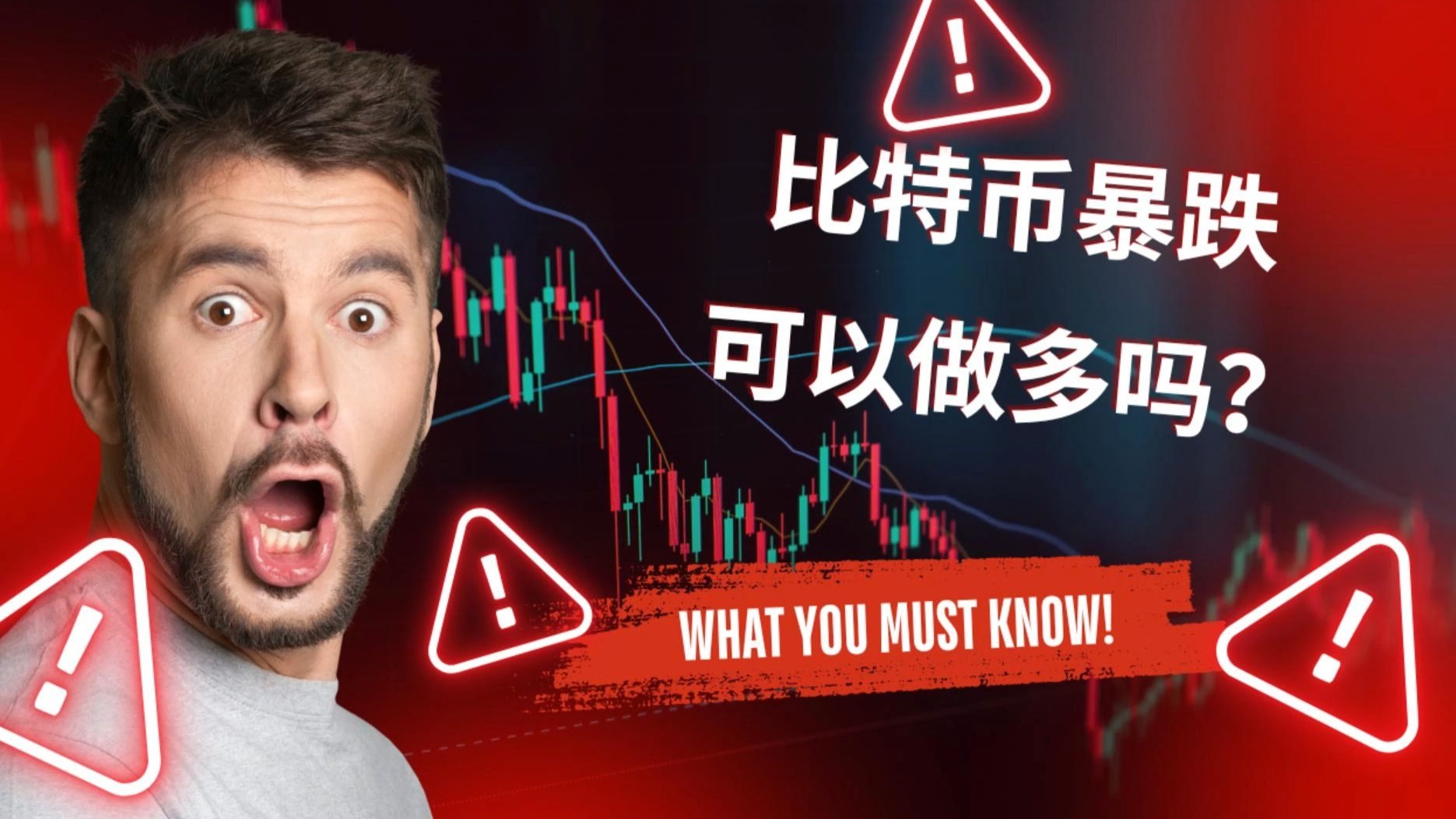 金年会下载包含比特币官宣与8.89携手，开启元宇宙新纪元！的词条