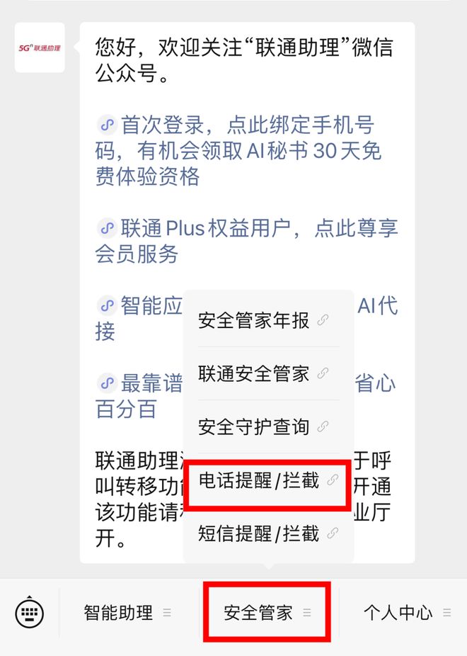 金年会下载币安投资骗局被揭发，已有超9.86人被骗！的简单介绍