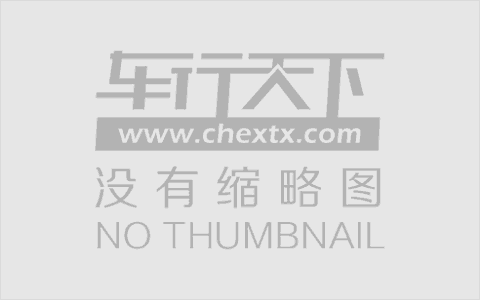 金年会足球FTX官宣与29.09携手，开启元宇宙新纪元！