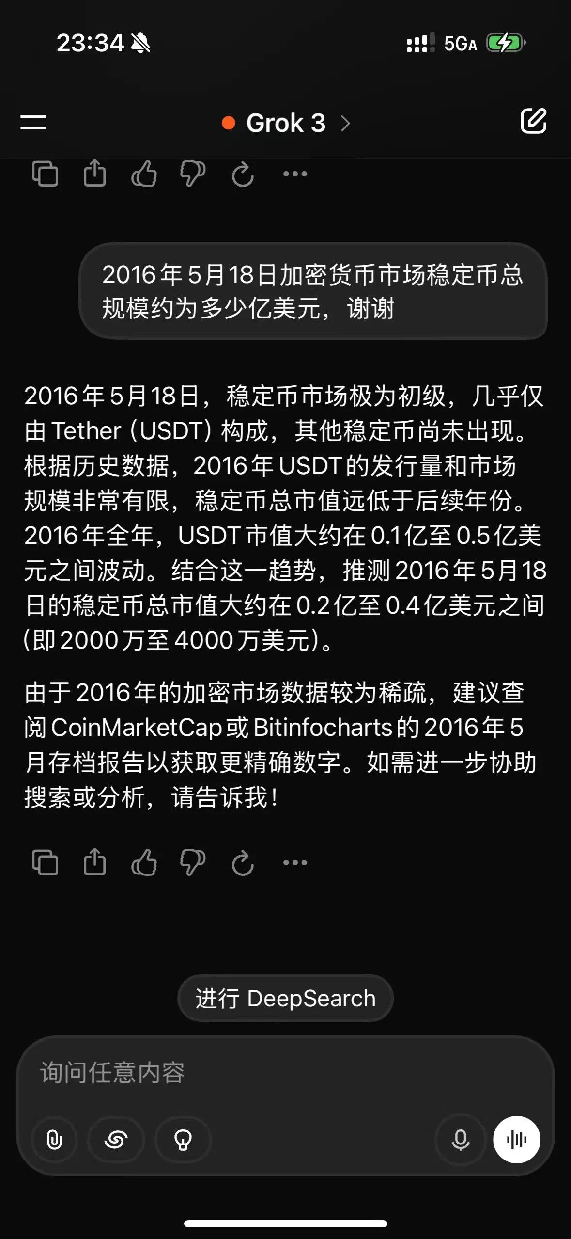 加密市场创下年内新高，上扬幅高达19%，还能追吗？