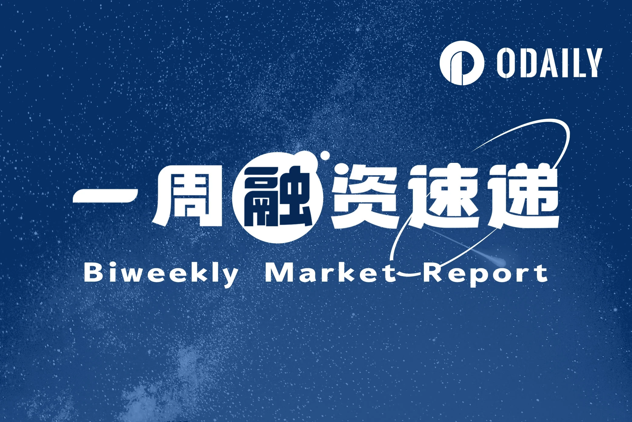 专家称Coinbase将在年底冲破436美元，引发引发关注