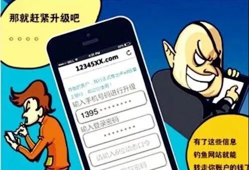 SHIB诈骗事件真相浮出水面，已有超342人被骗！